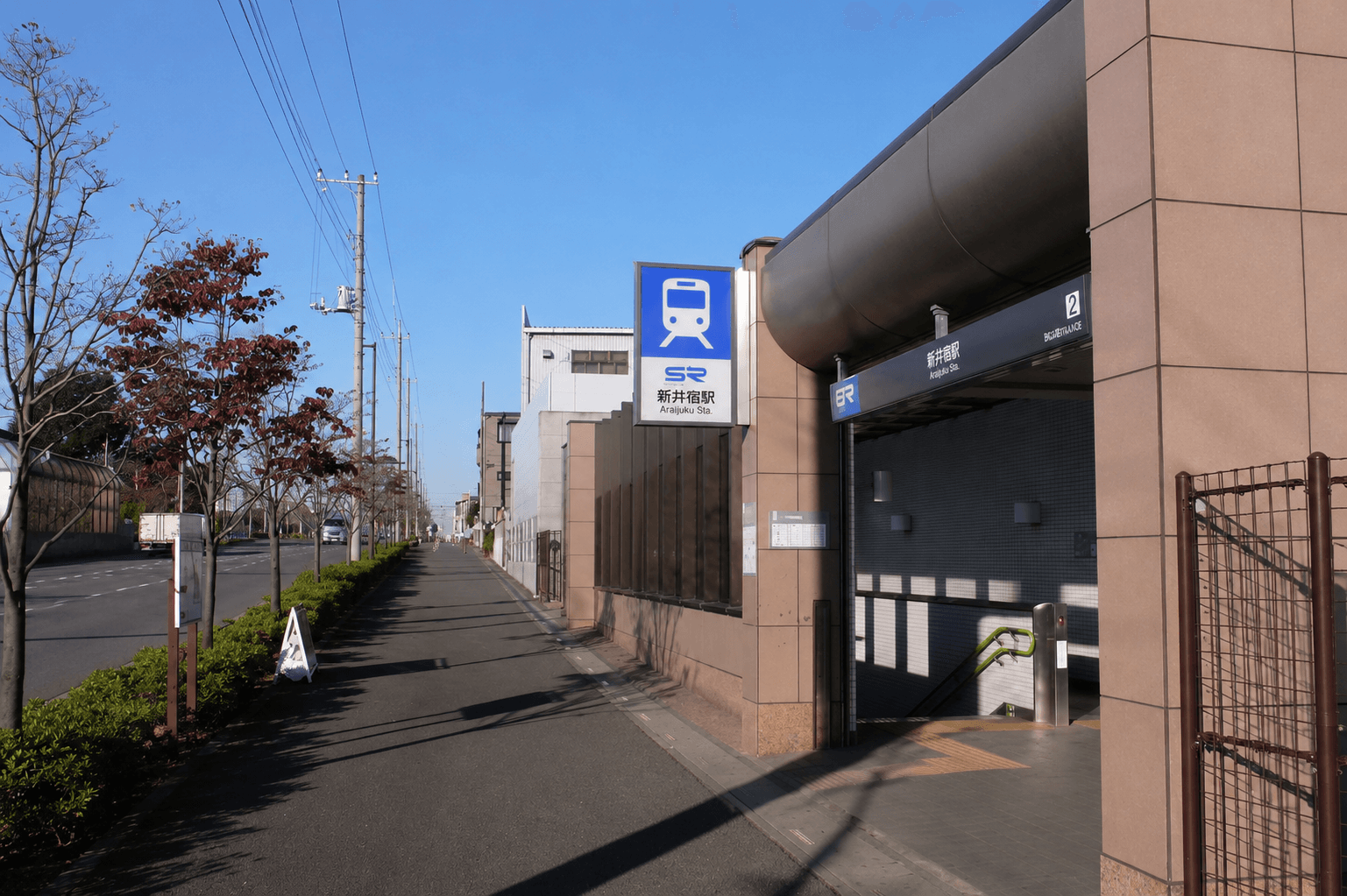 川口市新井宿駅周辺の外観